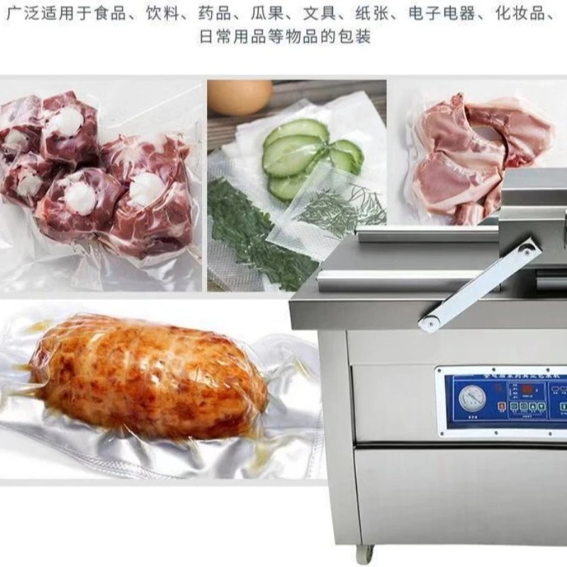 Automatic double chamber vacuum machine food packaging machine, fresh-keeping packaging and sealing machine c