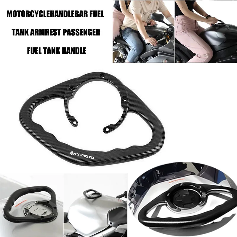 ل CFMOTO 675SR-R 450SR-S 800MT 800NK دراجة نارية CNC الألومنيوم خزان الوقود مسند الذراع الركاب مقبض القبضات الملحقات ﻿