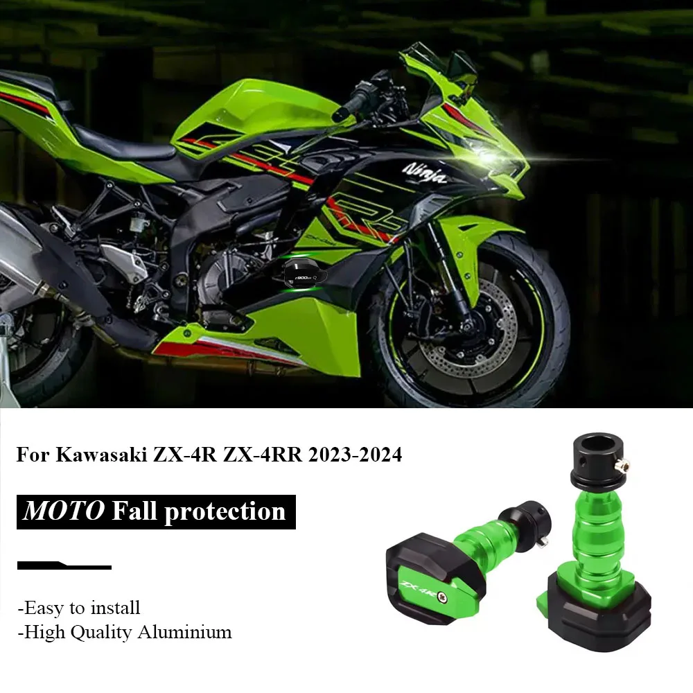 

Подходит для ZX-4R ZX-4RR ZX4R ZX4RR 2023 2024, защитная рамка с ЧПУ для мотоцикла, слайдер, обтекатель, защита от ударов