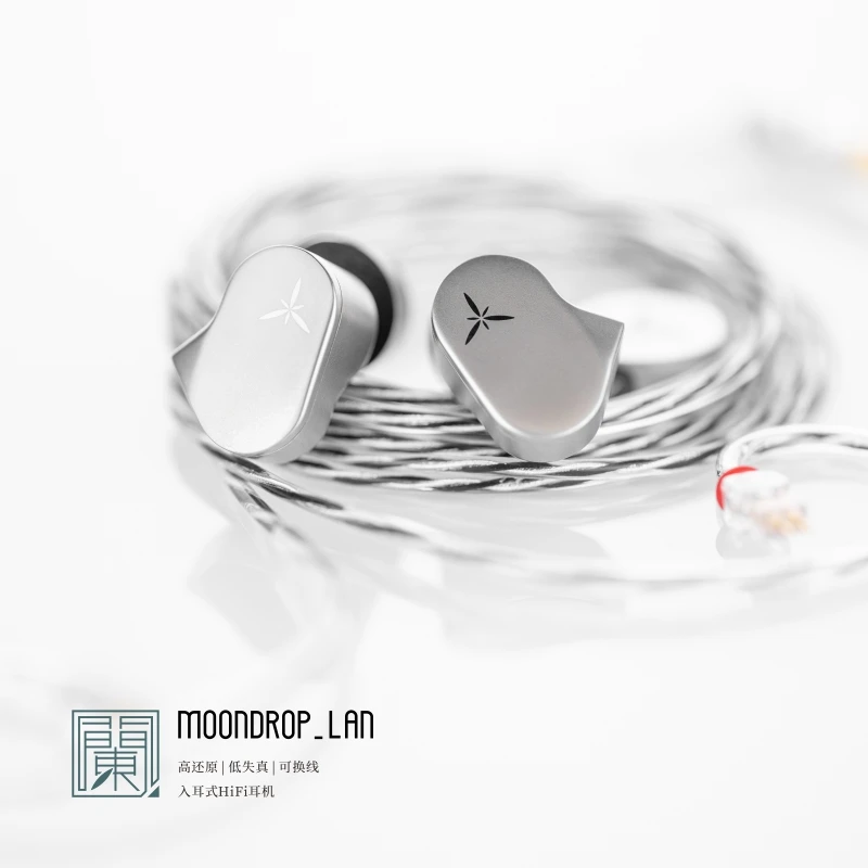 MoonDrop LAN In-Ear HiFi Headphone with 0.78 2Pin Dynamic Driver In-Ear HiFi Headphone With Interchangeable Cable