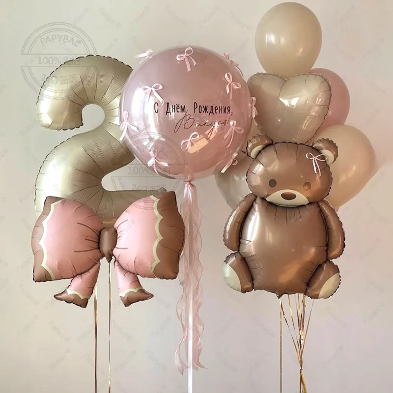 29pcs Cute Brown Bear Retro Bow Balloon Cream White Number Love Balloon Set Birthday Party Decoration Festival Photography Props