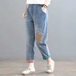 2023 New Spring and Summer Korean Edition Casual Loose Oversized Cartoon Sticker Fabric with Western Embroidery Jeans for Women