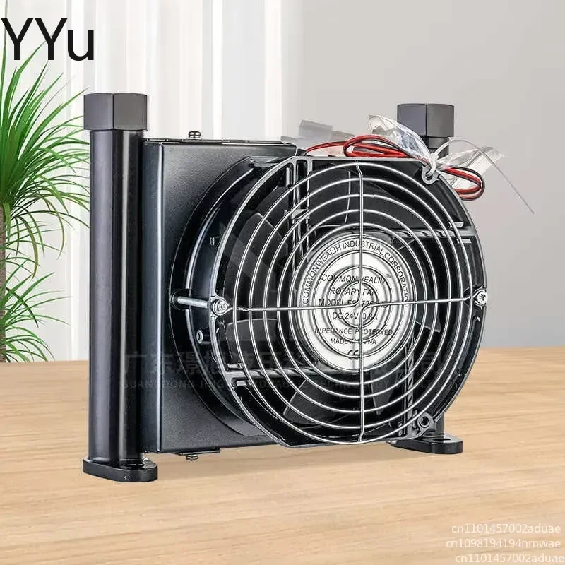 for AF0510T-10L Hydraulic Air Cooled Radiator Oil Cooler Heat Exchanger with Fan Aluminum Cooling System for Industrial
