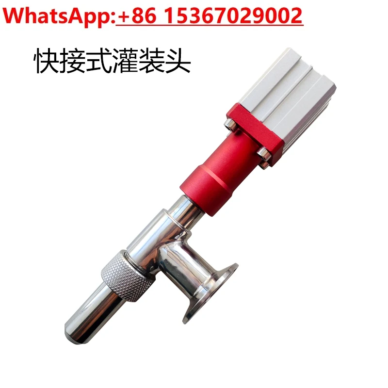 

Pneumatic filling machine accessories, filling nozzle assembly 304 stainless steel outlet nozzle, anti-drip filling head