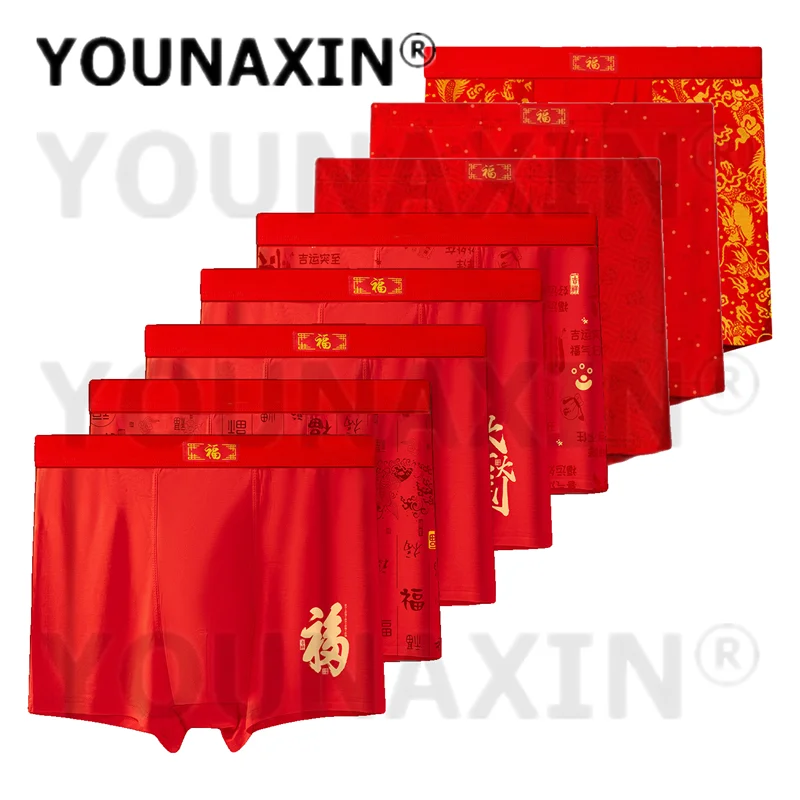 YOUNAXIN 8 Pcs Oversized Men's Red Underwear Big Shorts Plus Undies 2XL 3XL 4XL 5XL 6XL 7XL 8XL 9XL 10XL Chinese New Year's Gift