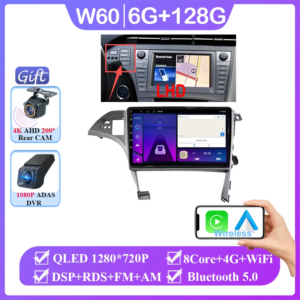 Android 16 voor Toyota Prius 3 XW30 2009 - 2015 Rechtsgestuurde auto autoradio scherm multimediaspeler navigatie GPS 2din DVD 5G