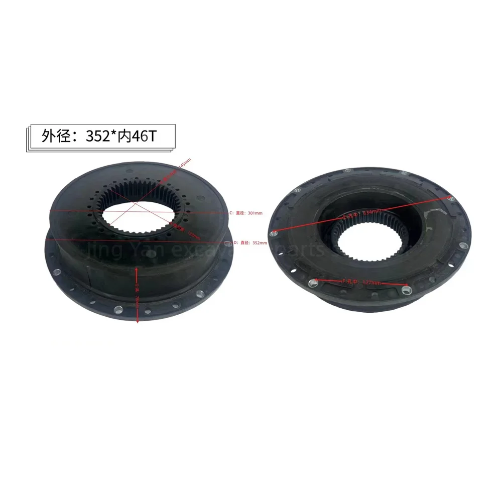 For Air Compressor Connection Plate 352*46T/314*46T Hydraulic Pump Connection Rubber Engine Coupling Nylon Disc Excavator Parts