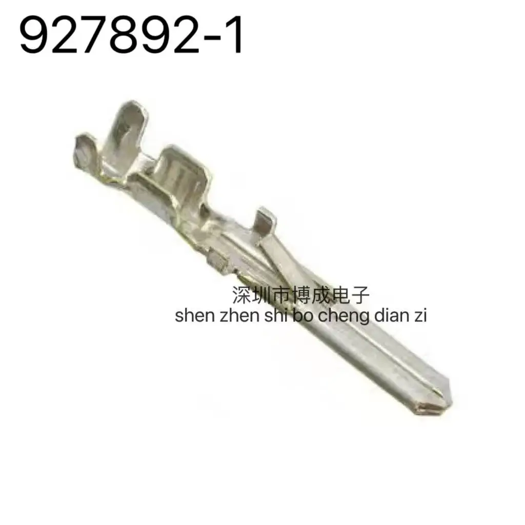 50Pcs 100% New 927892-1 CONN QC TAB 17-20AWG 0.110 CRIMP