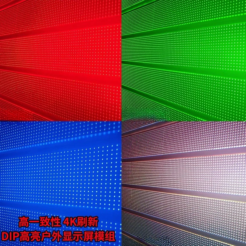 Full-Color Advertising Electronic Large Screen Display LED Video Wall