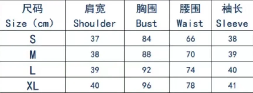 Summer Women's Dress 7-point Sleeves Black Hot Diamond V-neck High Waist Slimming Belt Elegant Skirt