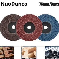 3pcs 75mm Flat Flap Discs 3 