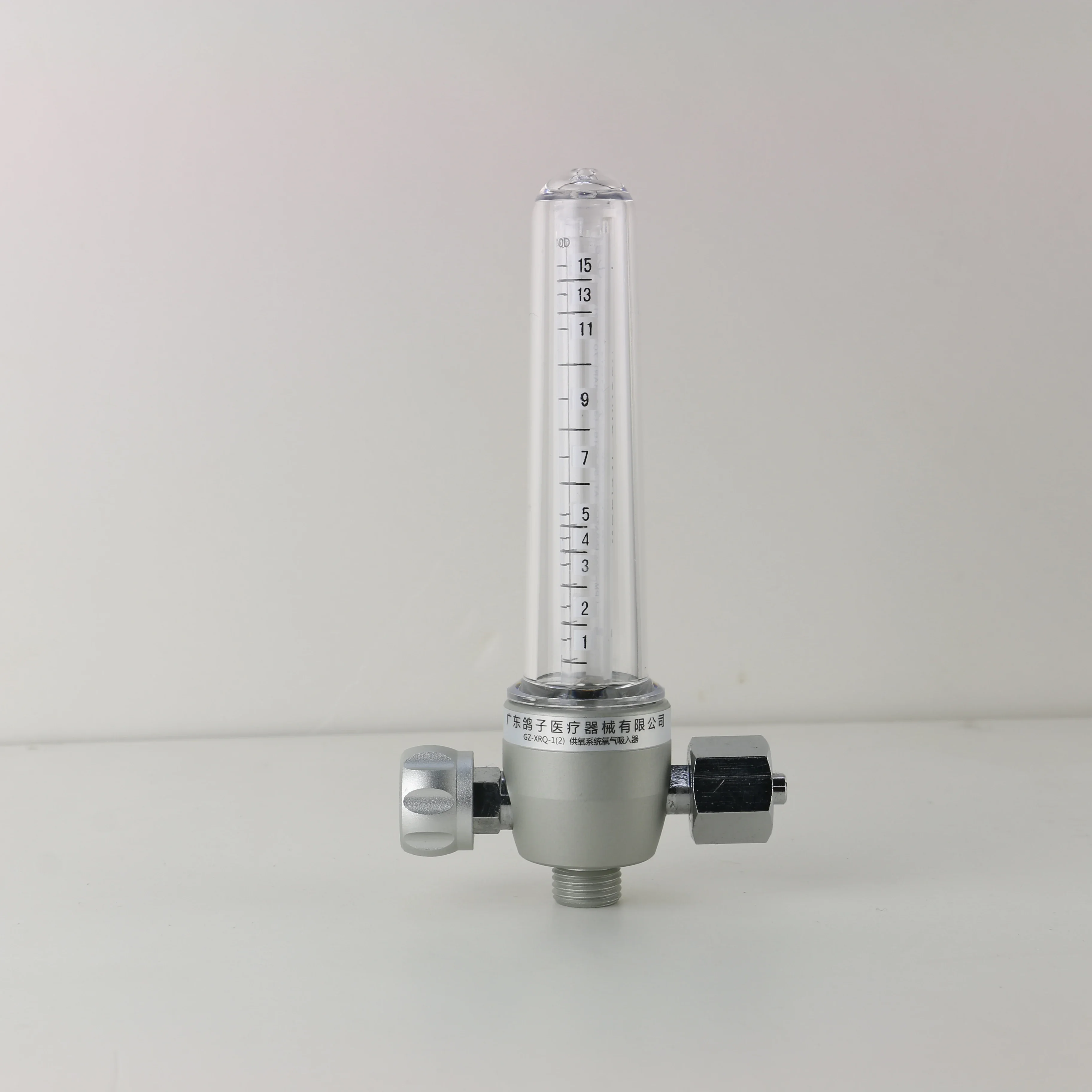 Medical inhaler GZ-XRQ-01 regulator with humidifier bottle inhaler pressure reducer