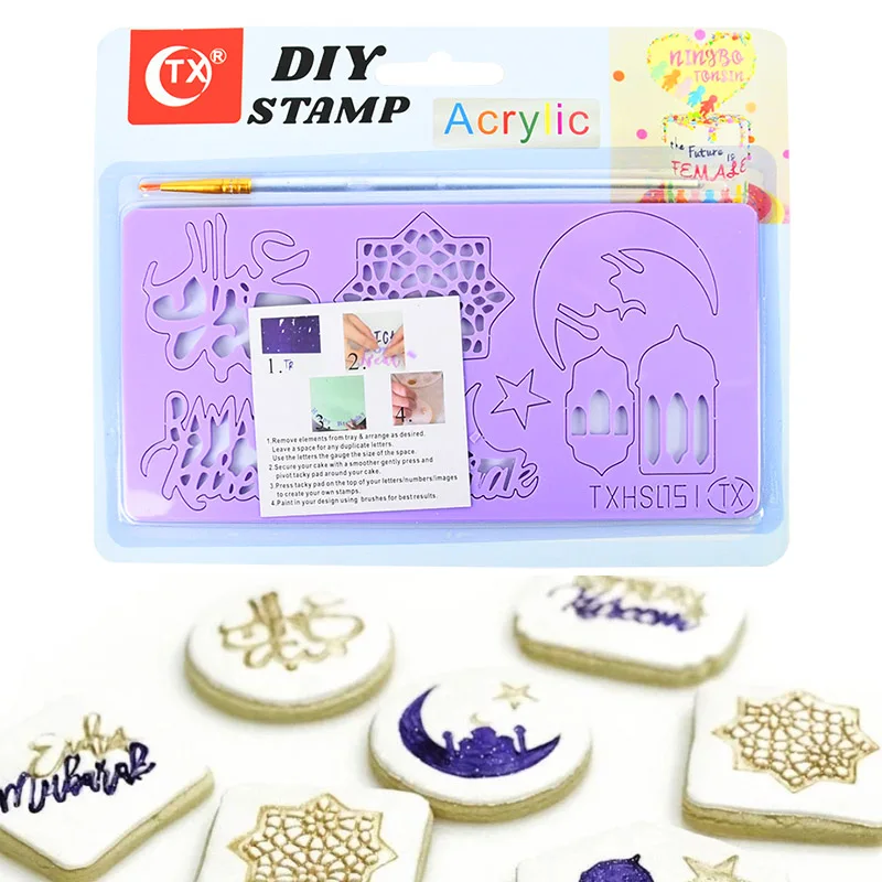 1 Set Eid Mubarak Cake Embossed Acrylic Biscuits Baking Mold DIY Fondant Cookie Cutter Stamp for Muslim Ramadan Party Decoration