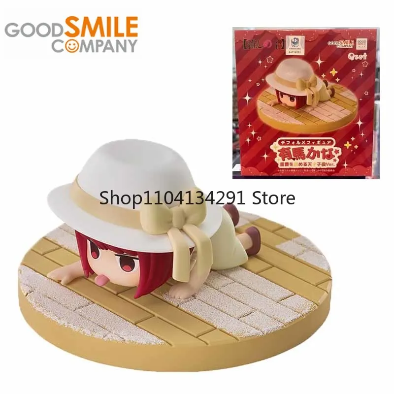 

GSC Good Smile, оригинальная аниме-фигурка OSHI NO KO Arima Kana, экшн-фигурка, игрушки для мальчиков и девочек, подарки на день рождения для детей