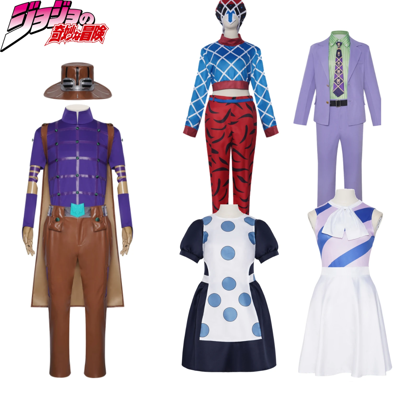 

Gyro Zeppeli Yoshikage Kira Guido Mista Suzie Q Cosplay Costume JoJo's Bizarre Adventure Full Set Anime Outfit for Men Halloween
