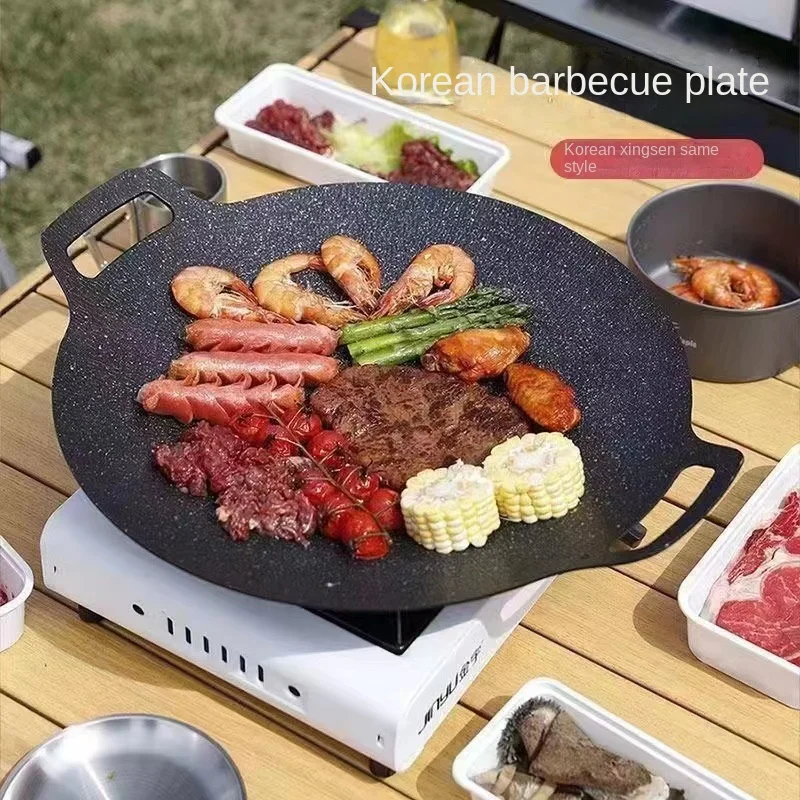 Grill Pan Korean Style Round Non-Stick Barbecue Plate Outdoor Travel Camping Frying Pan Barbecue Accessories