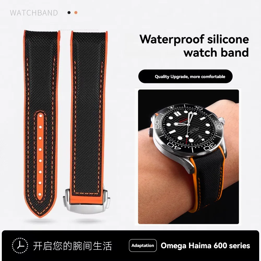 20mm 21mm 22mm Nylon Rubber strap For Omega Seamaster 300 Observatory Ocean Universe 600 8900A Watchband quarter orange Bracelet