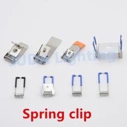 Spring Clips Spring Clamp for LED downlights Ceiling lamp brackets Aisle lights iron buckles hardware lighting accessories