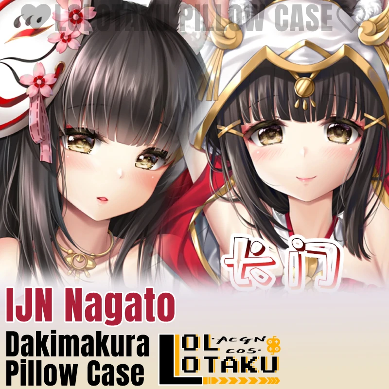 

Пикантная наволочка IJN Nagato Dakimakura с принтом в виде дакимакура, Лейн, обнимающая подушка для всего тела, подушка, наволочка, домашнее постельное белье, декор для детской комнаты