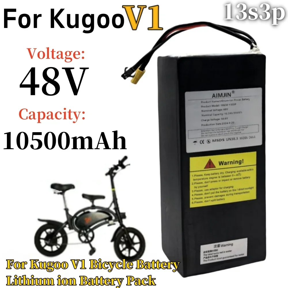 

13S3P 48V 10500mAh 18650 Rechargeable/Lithium Ion Battery Pack Suitable For Kugoo V1 Bicycle Battery With BMS