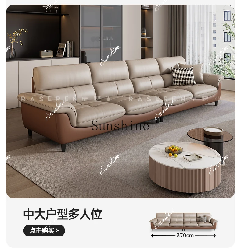 

Italian minimalist leather sofa, simple modern small apartment in the living room, light luxury straight rowP