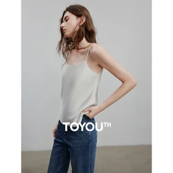 TOYOUTH Women Tank Tops 2025 Spring New Silk Satin Elegant and Versatile Temperament Camisole Tops