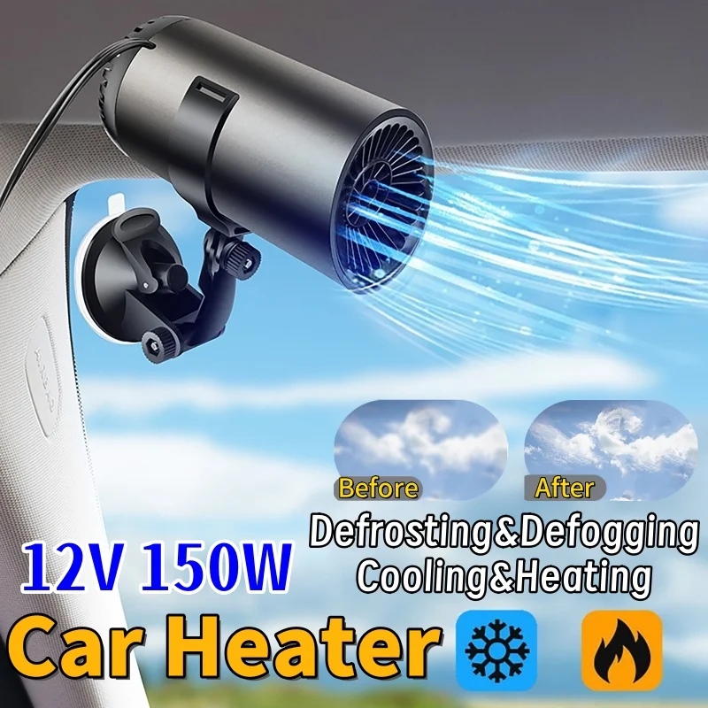 12V 150W Universal Car Heater Cooling Fan Dual-Purpose Electric Heater Portable Windshield Defogger Demister