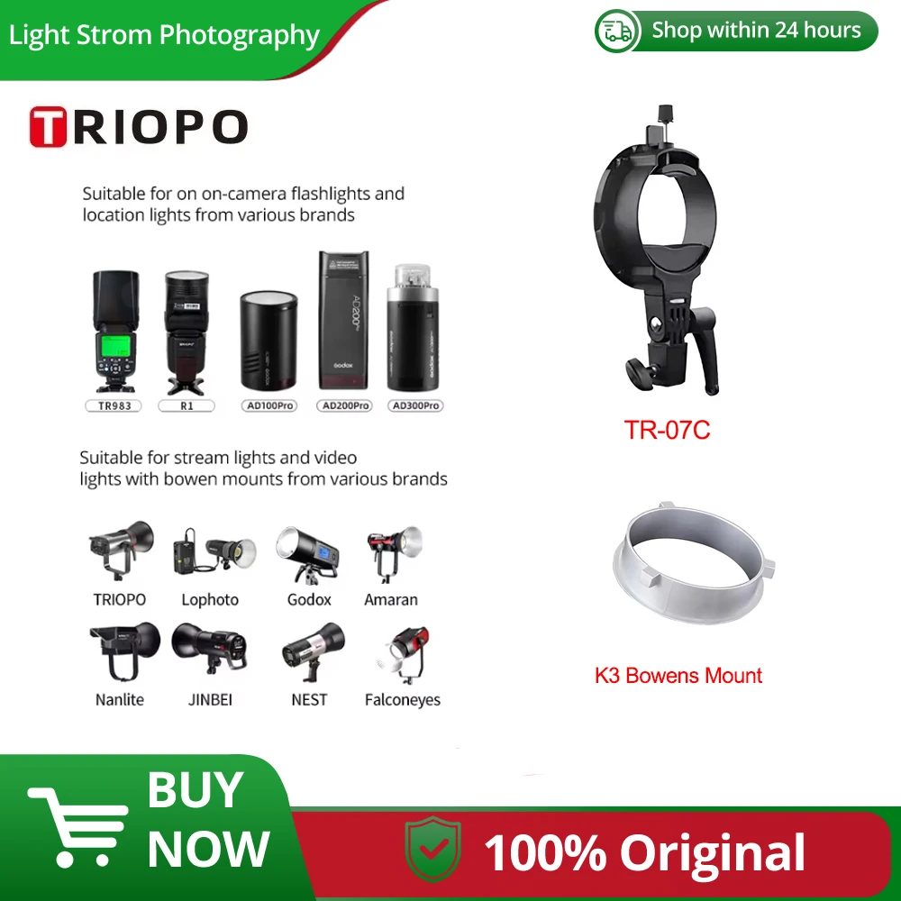 Triopo Side Soft Li…