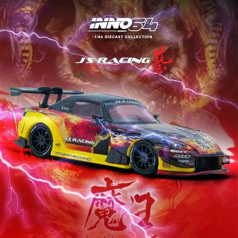 Vorverkauf INNO 1:64 J'S RACING S2000 J'S RACING MAOU HONDA AP1 Diecast Collection Diorama Automodell Spielzeug