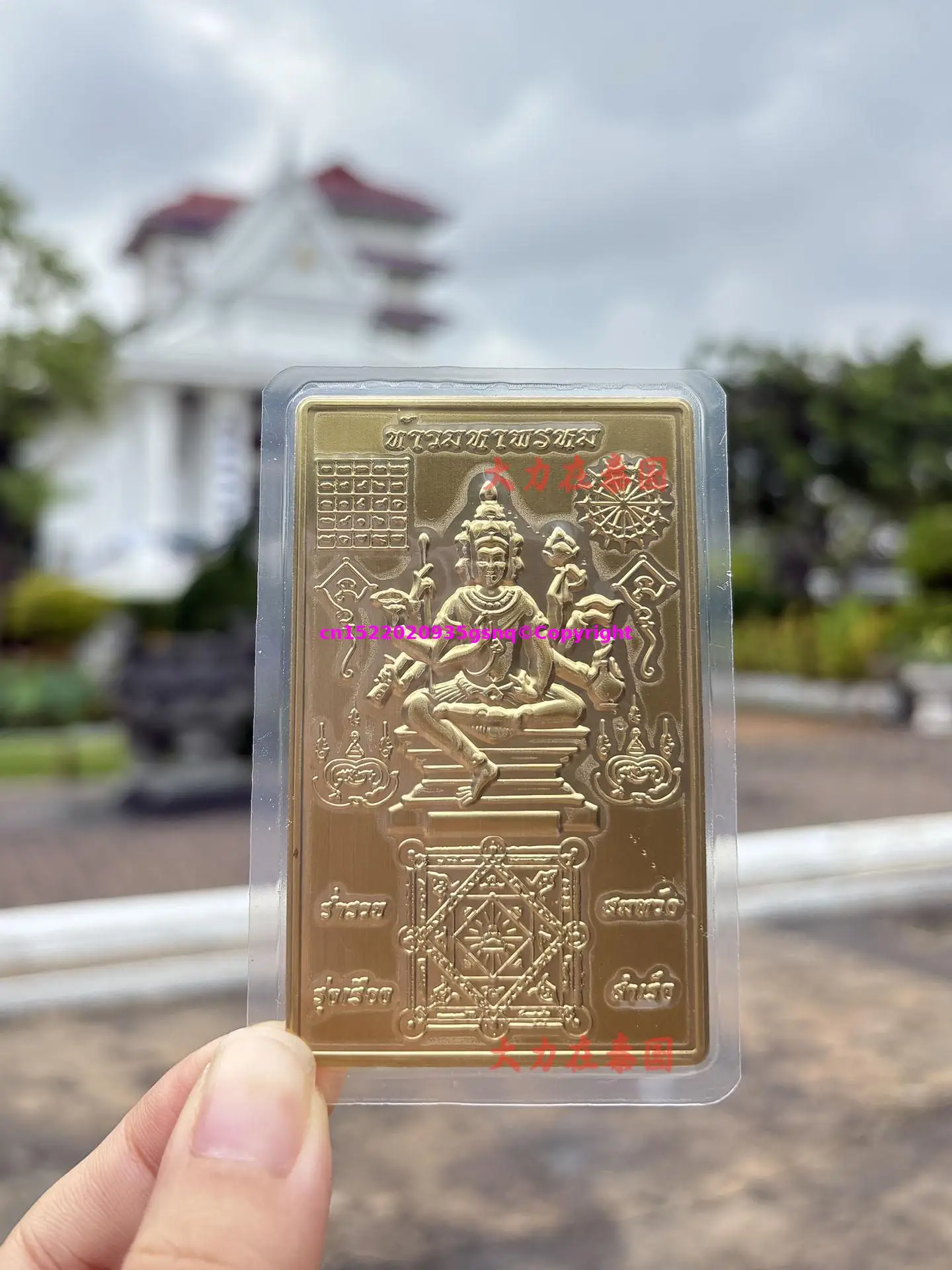 2026 NEW Asia Thailand temple amulet Buddha figure Garnesh Effective Amulet Rahul Yaksa expel demons exorcise evil spirits