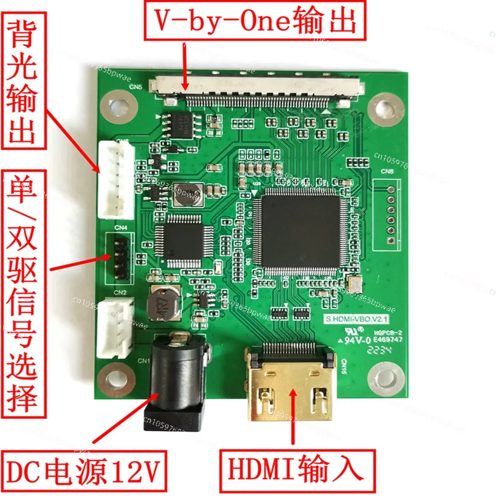 Hdmi/Dp To V-By-One…