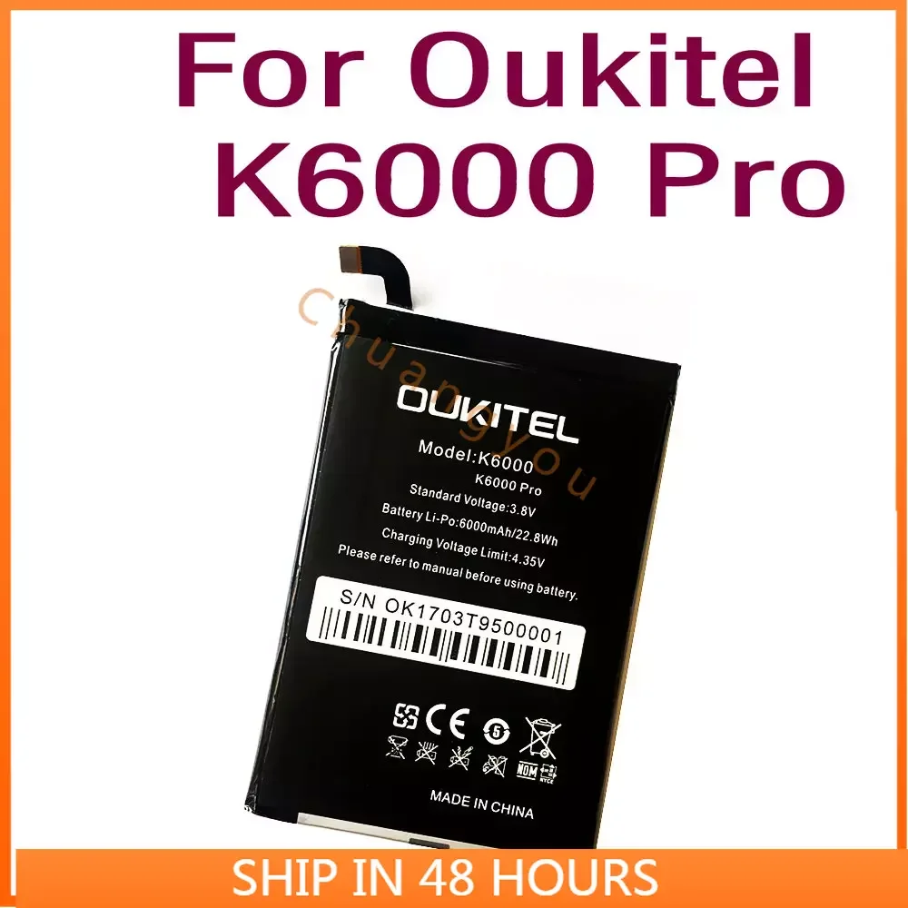 

Литий-ионный аккумулятор большой емкости для OUKITEL K6000 plus K6000 Pro