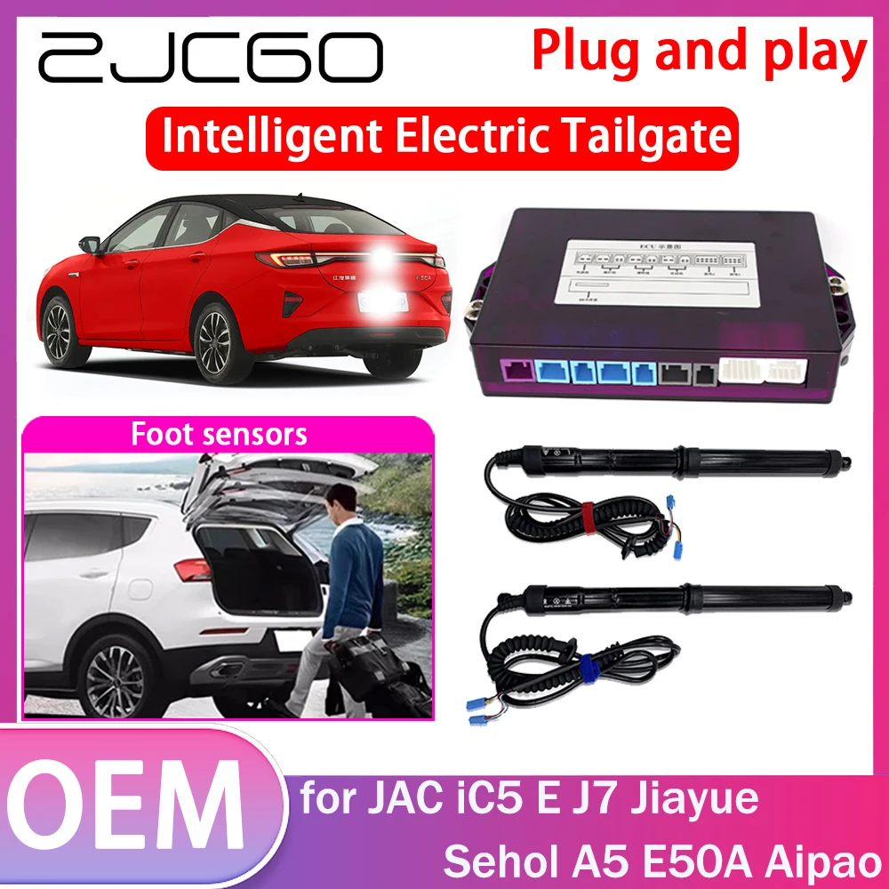 

ZJCGO Electric Tailgate Lift Drive Trunk Opening Tail Gate Lift Soft Close for JAC iC5 E J7 Jiayue Sehol A5 E50A Aipao