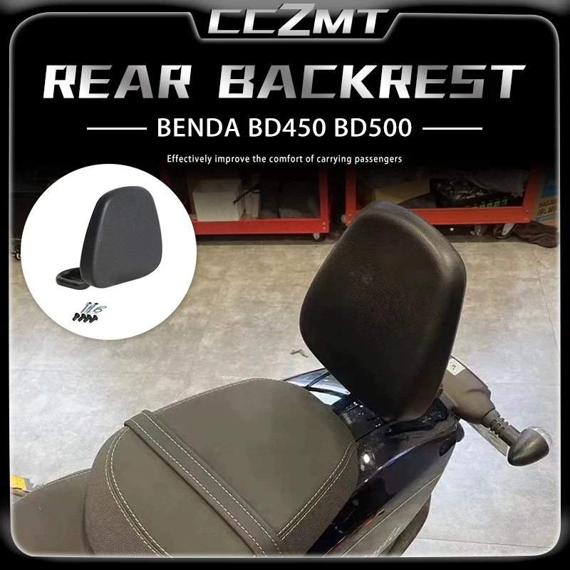 

For Benda BD450 BD500 BD 450 500 Motorcycle Backrest Rear Passenger Seat Back Rest Stay Protection Pad BD450 Accessories