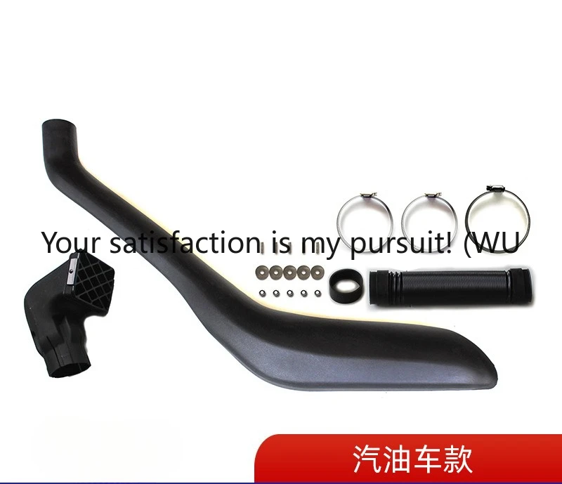 

Ходьба по горле Wader Car красиво и долговечны.
