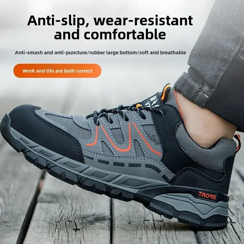 أحذية حماية العمل المعزولة المريحة 6KV للرجال مضادة للتحطيم ومضادة للثقب ومضادة للانزلاق ورؤوس فولاذية بلاستيكية