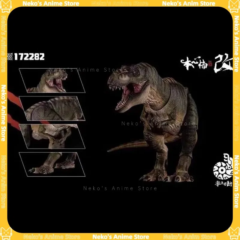 BXNG Zero Set Easy Move t-rex 3.0, figurine d'action reine et jurement monarque, modèle animé, jouets tendance, poupée de bureau à collectionner