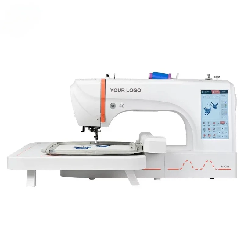 

Household smart home clothing embroidery machine