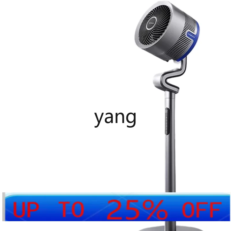 lmmm Air Circulator Household Small Desktop Filter Sterilization Floor Fan
