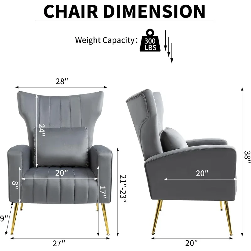 Fauteuils d'appoint en velours avec dossier à oreilles et oreiller lombaire, chaises latérales de réception, finition dorée, gris, salon et chambre à coucher