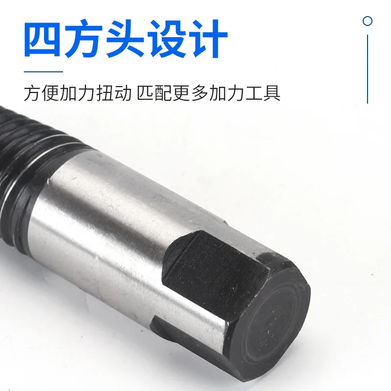 Faucet broken head screw remover, triangle valve, water pipe broken pipe tap, anti-tooth sliding wire, broken wire repair and di