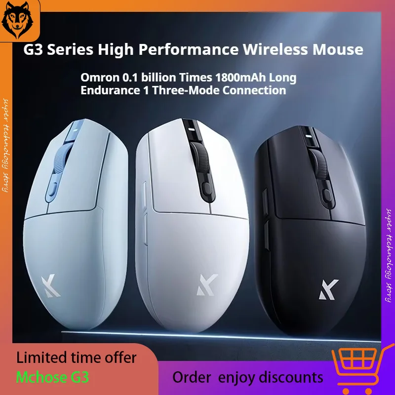 Mchose G3 Tri-Mode Wireless Bluetooth Game E-Sports Mouse No Holes Lightweight Paw3311 Gaming Chip Low Latency Laptop Ergonomics