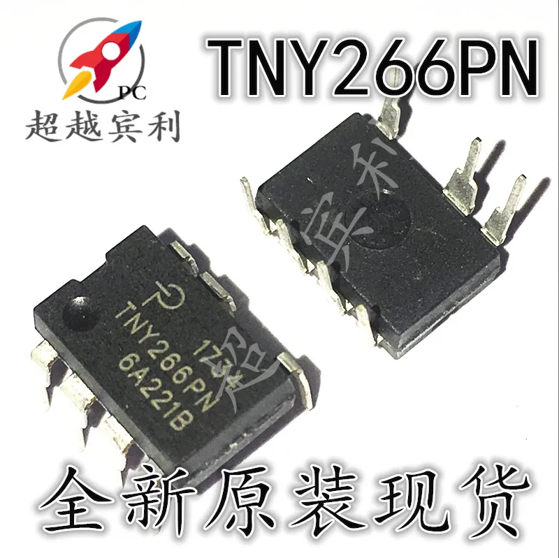 

20pcs original new TNY266PN TNY266P TNY266 Power Management IC Switch Power Chip