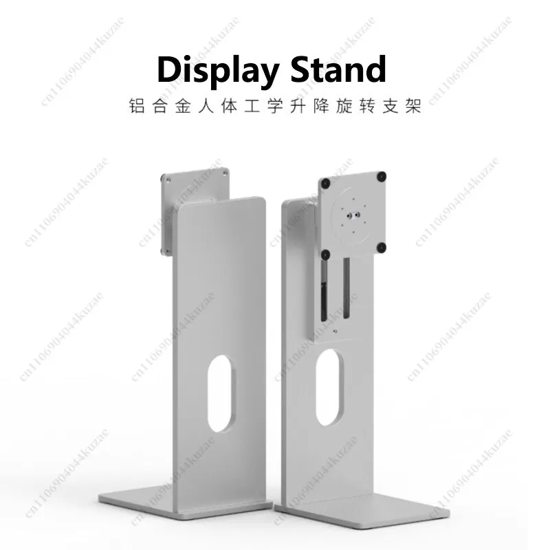CNC Aluminum Alloy Monitor Bracket, Lifting Rotatable Computer Screen Holder, XDR Style