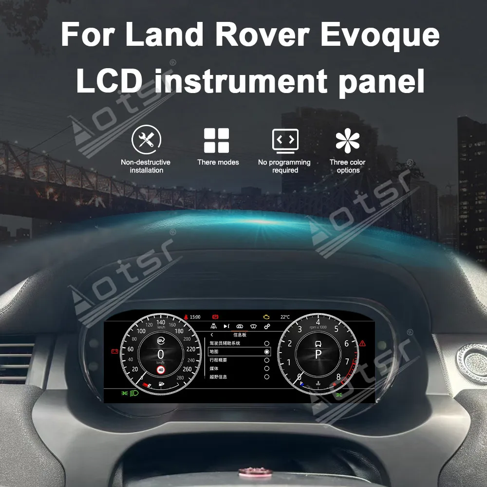 For Land Rover Eover Evoque  LCD instrument panel Digital Cluster Virtual Cockpit Car Multimedia Player Speed Screen Meter