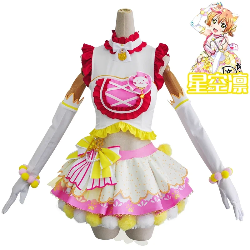 LoveLive Cat Twin Tail Kousaka Honoka Minami Kotori Sonoda Umi Ayase Eli Cosplay Costumes Cute Dancing Dress Suit Custom Made