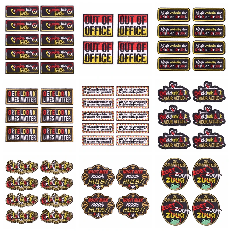 

10 шт./лот, новинка 2026 года, эмблема Оэтедельника в Нидерленде, вышитая нашивка в виде лягушки, железные нашивки для одежды, карнавальные нашивки, пришитые значки