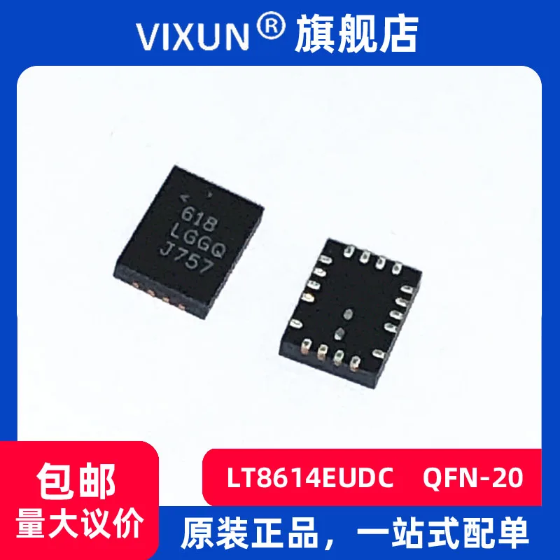 

LT8614EUDC LT8614 LGGQ QNF-20 DCDC 10PCS