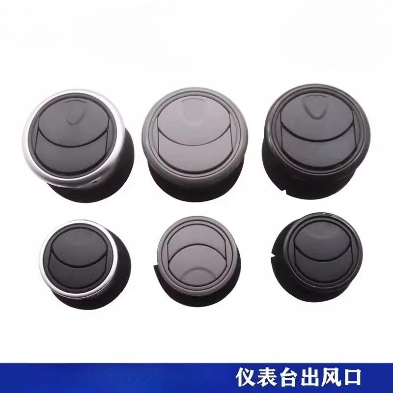 

1pc for Wuling Hongguang 2010-2013 Air Conditioner Vent Louver