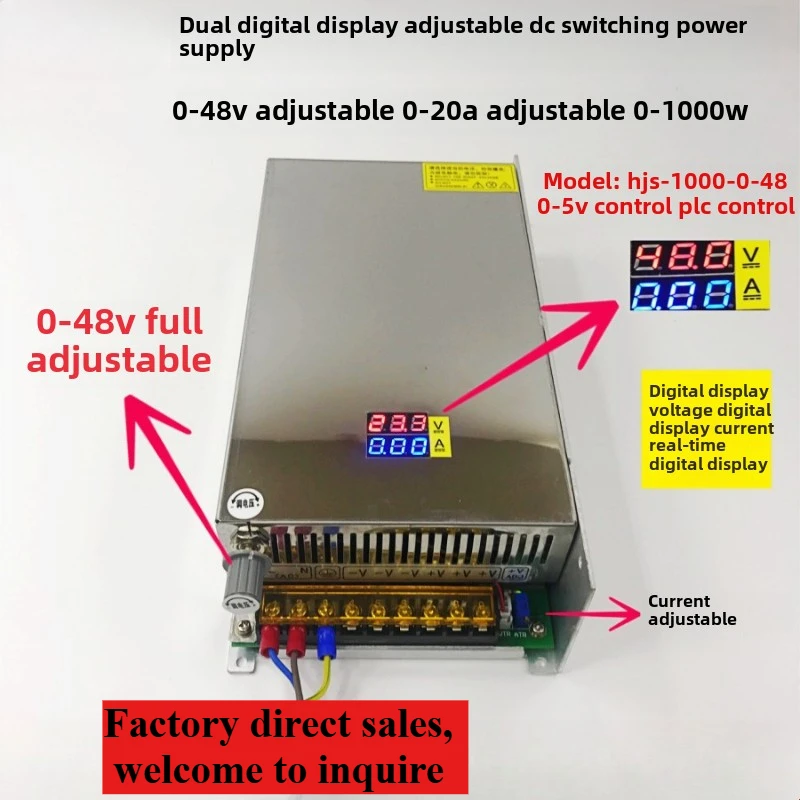 Dual digital display 0-48V20A1000W voltage and current digital display adjustable DC switching power supply